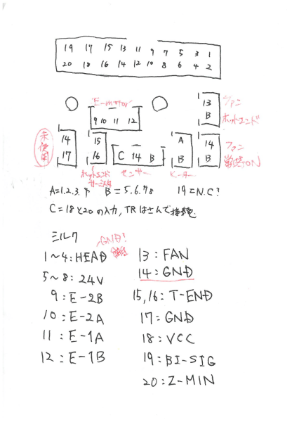 htmikan-20251018-221941.png htmikan-20251018-221941.png