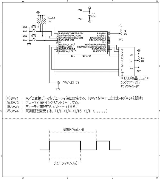 htmikan-20200430-111852.png htmikan-20200430-111852.png