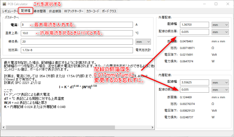 htmikan-20251019-071933.png htmikan-20251019-071933.png