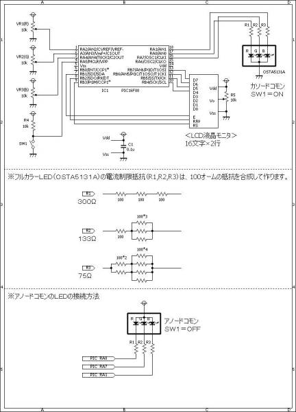 htmikan-20200430-112406.png htmikan-20200430-112406.png