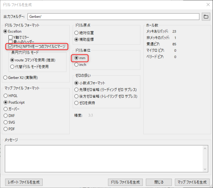 htmikan-20251019-071911.png htmikan-20251019-071911.png