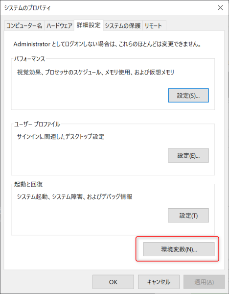 htmikan-20220305-203119.png htmikan-20220305-203119.png